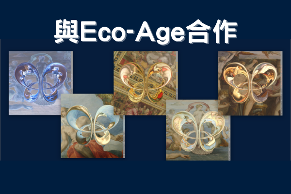 The Cardano Foundation Partners with Eco-Age: Celebrating the Architects of the Future